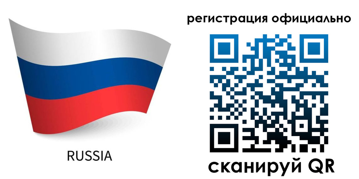 прописка в квартире в Нарткале
