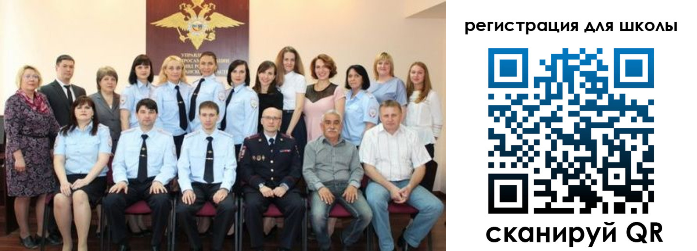 прописка регистрация в Нарткале